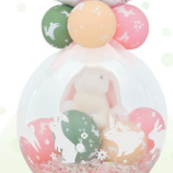 Easter Latex Balloons