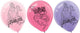 12" Latex Balloons - Disney Rapunzel (6ct) - Amscan