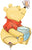 13" Winnie the Pooh - Anagram