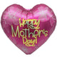 18" Happy Mother's Day (50ct) - Party America