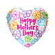 18" Happy Mother's Day Colorful Daisy (50ct) - Party America