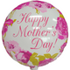 18" Happy Mother's Day Flower (50ct) - Party America