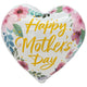 18" Happy Mother's Day Flowers (50ct) - Party America
