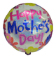 18" Happy Mother's Day Holographic Flower (20ct) - Party America