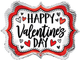 18" Happy Valentines Day