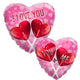 18" I Love You Lollipops