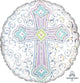 18" Radiant Cross - Anagram
