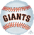 San Francisco Giants MLB Baseball 17" Balloon