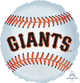 San Francisco Giants MLB Baseball 17" Balloon