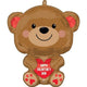 22" Valentine's Day Cuddly Bear (5ct) - Anagram