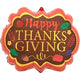 25" Thanksgiving Marquee - Anagram
