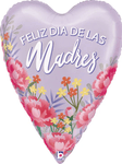 26" Corazon de Satin para el Dia de la Madre - Betallic