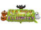 31" Happy Halloween Banner