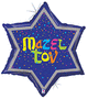 Glittering Mazel Tov 24" Balloon