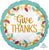 Give Thanks 17" Balloon