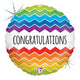 Chevron Congratulations Holographic 9" Air-fill Balloon (requires heat sealing)