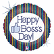 Thumbs Up Happy Boss's Day 18" Holographic Balloon