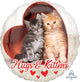 Hugs And Kittens 17" Balloon