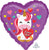 Love You Unicorn 17" Balloon