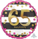 Pink & Gold Milestone 65 Holographic 18" Balloon