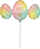 Egg Trio 14" Balloon