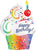 Satin Cupcake 27" Balloon