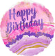 Birthday Watercolor Marble 17" Balloon