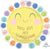 Dot Baby Circle 26" Balloon