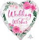 Satin Wedding Wishes 18" Balloon