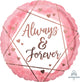 Always & Forever Watercolor 17" Balloon