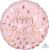 Blush Birthday 17" Balloon