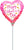 Happy Valentine's Day Watercolor Damask 9" Air-fill Balloon (requires heat sealing)