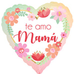 Te Amo Mamá Filtered Ombré 17" Balloon