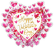 Heartfelt Valentine's Day 29″ Balloon