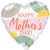 Mother's Day Sketched Impressions 17" Balloon