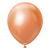 Mirror Copper 5″ Latex Balloons (100 count)