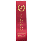 8" Award Ribbon - Segundo Lugar