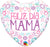 Feliz Día Mamá Pastel Color 18" Balloon