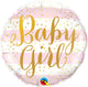 Baby Girl Pink Stripe 9" Air-fill Balloon (requires heat sealing)