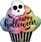 Halloween Cupcake 32" Balloon