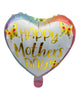 9" Happy Mother's Day Butterflies (100ct)  - Party America