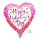 9" Valentine's Day Watercolor Damask (25ct) - Anagram
