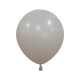 Cream 5″ Latex Balloons