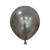 Chrome Silver 5″ Latex Balloons