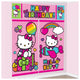 Hello Kitty Rainbow Scene Setters Wall Decorating Kit