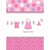 Amscan Party Supplies Shower Love Girl Table Cover