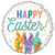 Happy Easter Cute Bunnies 17″ Balloon