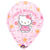 Hello Kitty Birthday Floral Personalized 18″ Balloon