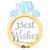 Wedding Best Wishes 21″ Balloon