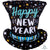 Happy New Year! Satin Infused Top Hat 24″ Balloon